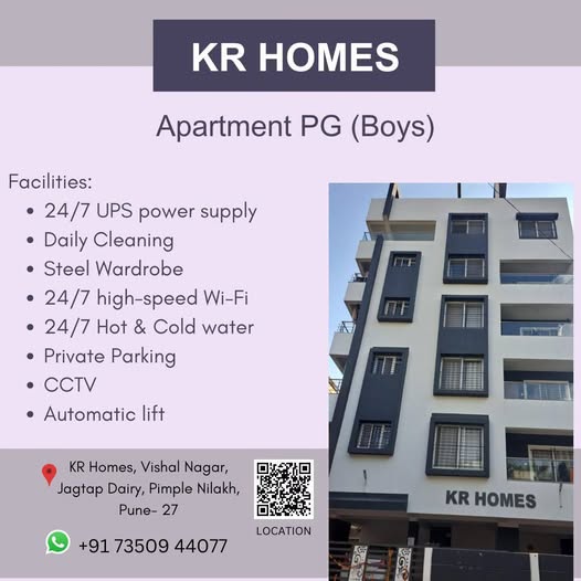  flat for rent in Wakad Pune — no brokerage owner direct