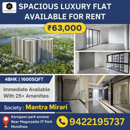 4 BHK flat for rent in Magarpatta Pune — no brokerage owner direct