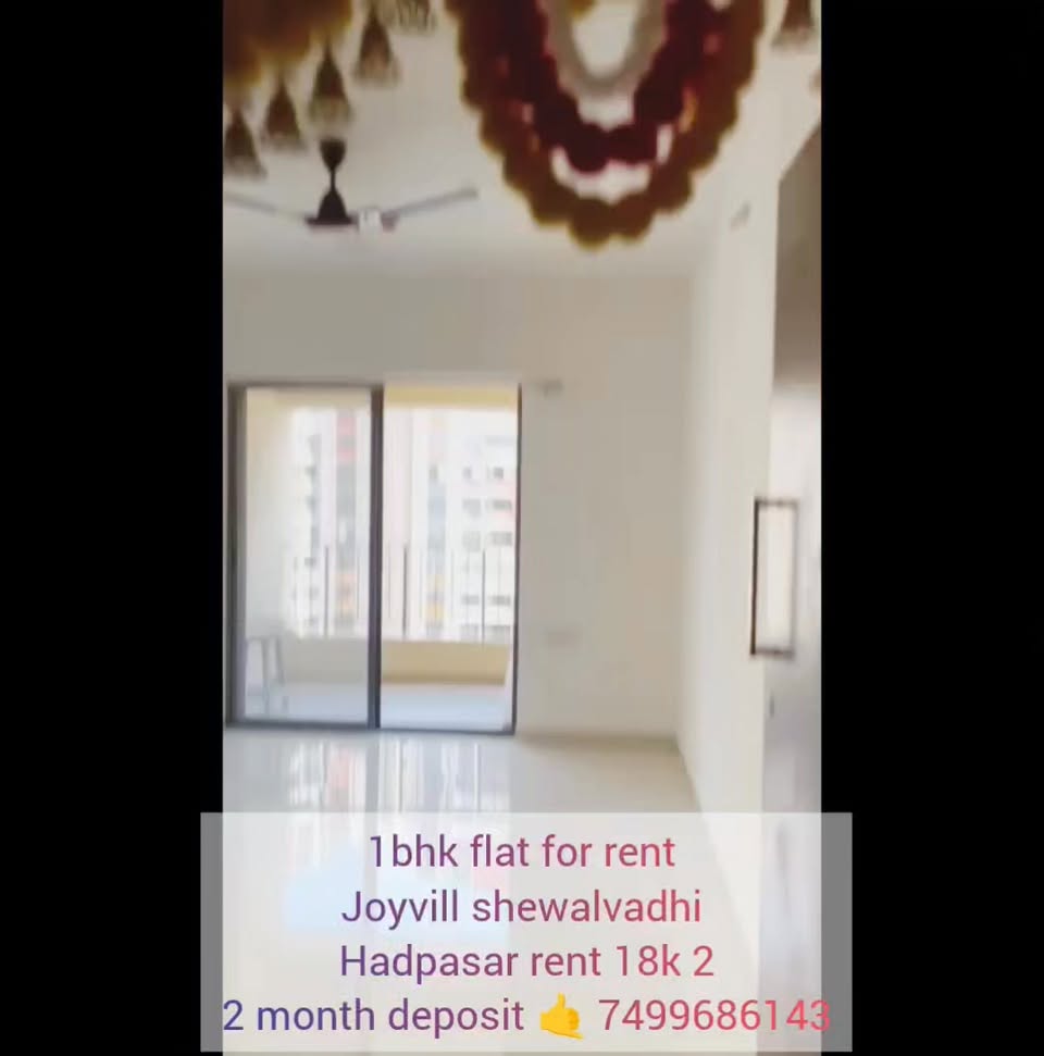 1 BHK flat for rent in Hadapsar Pune — no brokerage owner direct